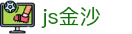 赏金船长·(中国大陆)官方网站